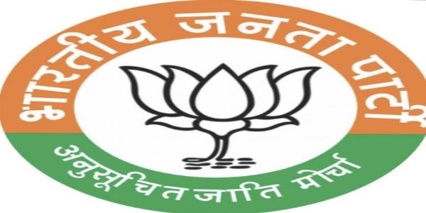 भाजपा अनुसूचित मोर्चा की प्रदेश टीम घोषित, छह क्षेत्रों में क्षेत्रीय अध्यक्ष नियुक्त