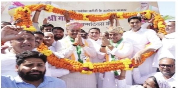 आमजन से जुड़े विषयों को लेकर सक्रिय रहे कार्यकर्ता— डोटासरा