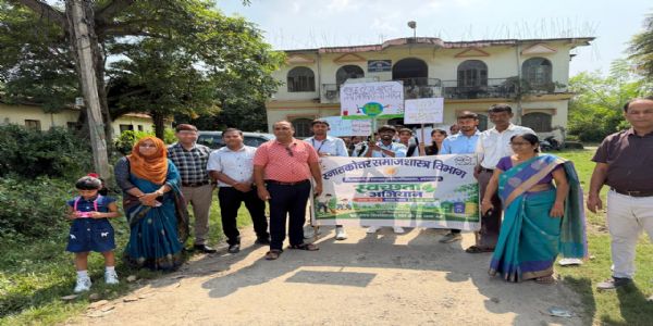 तिलकामांझी भागलपुर विश्वविद्यालय के समाजशास्त्र विभाग ने निकाली स्वच्छता एवं जन-जागरूकता रैली