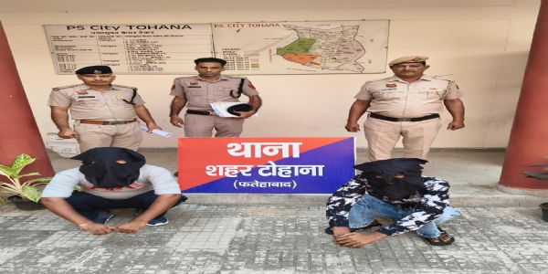 फतेहाबाद : गारमेंट्स शोरूम में आग लगाने के दो और आरोपी गिरफ्तार