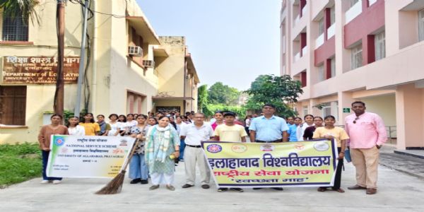 स्वच्छता को दैनिक जीवन की स्थायी आदत बनाएं : प्रो. धनंजय यादव