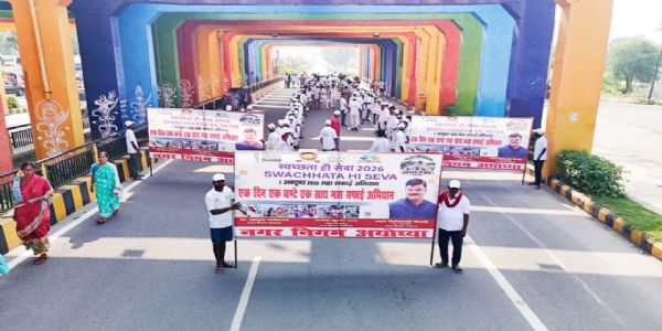 छात्रों ने रैली निकाल जगाई स्वच्छता की अलख, एक माह चलेगा विशेष अभियान