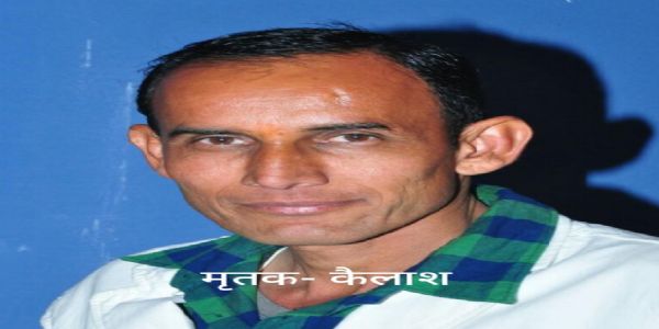 कैलाश पाटीदार हत्याकांड में 13 आरोपितों को आजीवन कारावास, 52 हजार रुपये जुर्माना