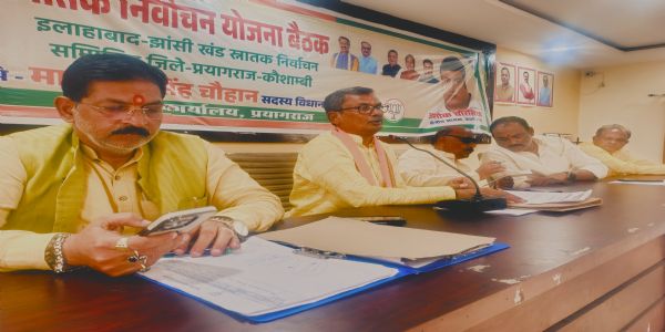 भाजपा 10 से 14 अक्टूबर तक चलाएगी मतदाता संपर्क अभियान : अवधेश चंद्र गुप्ता