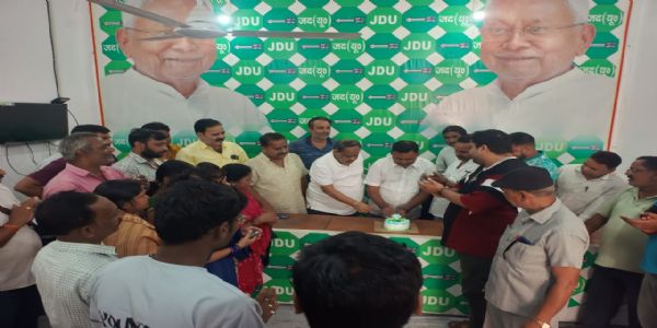 महानगर जदयू की बैठक, ‘नीतीश संवाद’ कार्यक्रम की तैयारियों पर हुई चर्चा