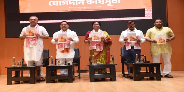कांग्रेस समाज को बांटती है, भाजपा राष्ट्र निर्माण करती है : दिलीप सैकिया