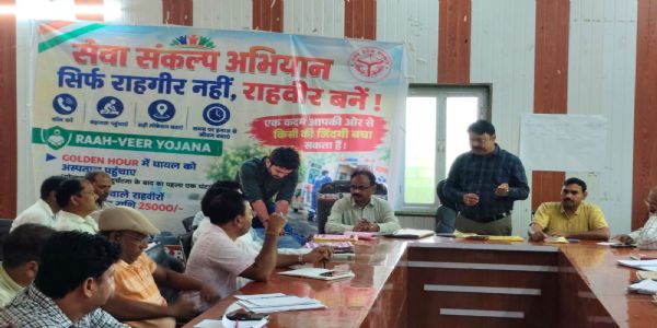राहवीर बनने वाले राहगीरों को मिलेगा 25 हजार का इनाम