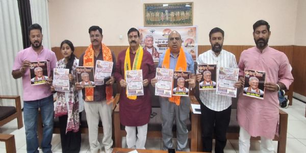अशोक सिंघल जन्मशताब्दी वर्ष में विहिप पूरे साल करेगा विशेष कार्यक्रम