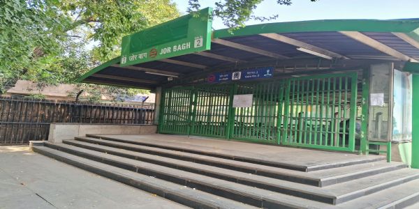 प्रदर्शन के मद्देनजर ऐतिहातन बंद किया गया दिल्ली मेट्रो स्टेशन प्रदर्शन के मद्देनजर ऐतिहातन बंद किया गया दिल्ली मेट्रो स्टेशन