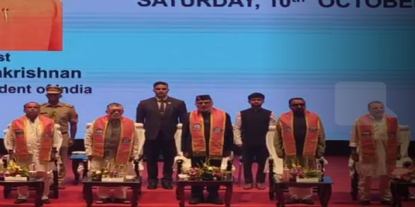 एम्स के दूसरे दीक्षांत समारोह में शामिल हुए उप राष्ट्रपति सीपी राधाकृष्णन एम्स के दूसरे दीक्षांत समारोह में शामिल हुए उप राष्ट्रपति सीपी राधाकृष्णन