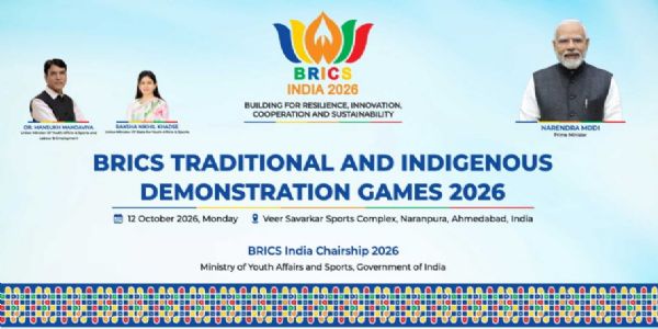 अहमदाबाद में ब्रिक्स पारंपरिक और स्वदेशी खेलों का आयोजन 12 अक्टूबर को अहमदाबाद में ब्रिक्स पारंपरिक और स्वदेशी खेलों का आयोजन 12 अक्टूबर को