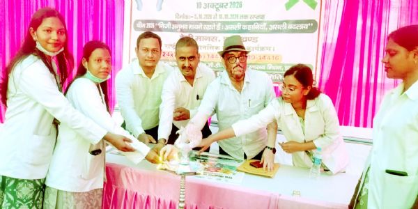 मानसिक बीमारी छिपाएं नहीं, समय पर लें विशेषज्ञों की मदद: सीएस