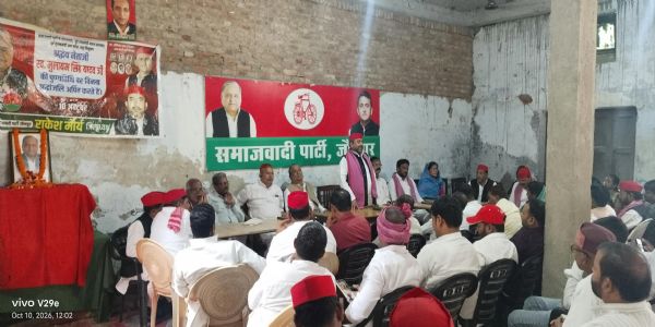 सपा ने सादगीपूर्ण ढंग से मनाई मुलायम सिंह यादव की पुण्यतिथि, दी श्रद्धांजलि