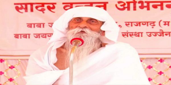 साधकों और सेवादारों को खानपान व चरित्र की शुद्धता का ध्यान रखना चाहिए: बाबा उमाकांत महाराज