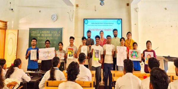 विश्व मानसिक स्वास्थ्य दिवस पर जागरूकता एवं ड्राइंग प्रतियोगिता का हुआ आयोजन
