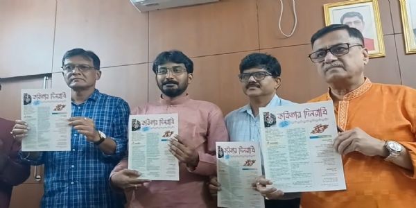 दुर्गापूजा को उत्सव बताकर महालया से पहले उद्घाटन करना बंगाल की संस्कृति का उपहास : भास्कर भट्टाचार्य