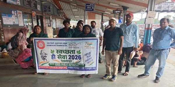 बरेली रेलवे स्टेशन पर स्वच्छता अभियान एवं रेल जन संवाद का हुआ आयोजन