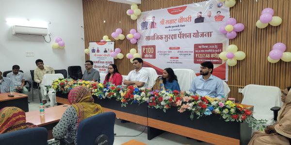 कटिहार में 3.01 लाख पेंशनधारियों के खाते में डीबीटी से पहुंचे 34.48 करोड़ रुपये
