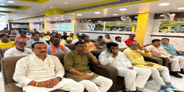 औरैया : शिक्षक-स्नातक एमएलसी चुनाव को लेकर भाजपा ने की बैठक, बनाई रणनीति