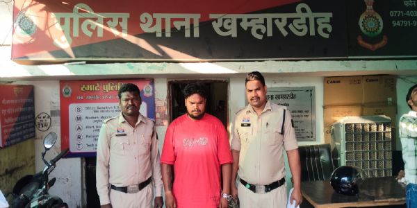 रायपुर : शादी का झांसा देकर युवती से शारीरिक संबंध बनाने का आरोप, युवक गिरफ्तार