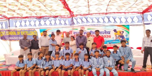 मंदसौरः 70वीं राज्य स्तरीय हॉकी प्रतियोगिता का भव्य समापन, ग्वालियर संभाग बना विजेता