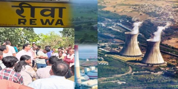 रीवा में टाटा न्यूक्लियर पावर प्लांट का काम रुका, सरपंच के नाम पर जारी कथित फर्जी एनओसी की जांच की मांग हुई तेज