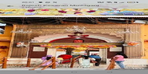 मां कल्याणी देवी के दरबार में रविवार से गूंजेंगे जयकारे, शारदीय नवरात्र महोत्सव का शुभारंभ