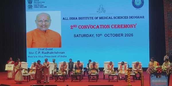 (अपडेट ) एम्स देवघर के दूसरे दीक्षांत समारोह में उपराष्ट्रपति ने स्नातकों से गांवों और आदिवासी क्षेत्रों में सेवा देने का किया आह्वान