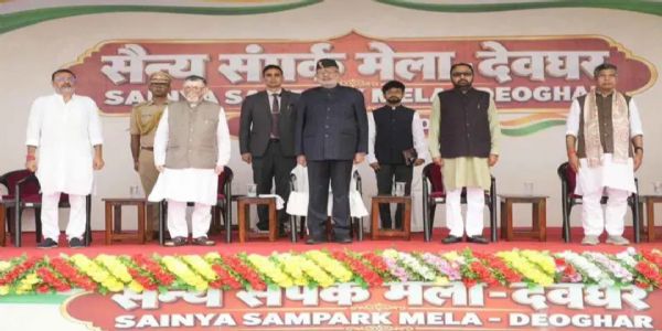 कार्यक्रम की तस्वीर कार्यक्रम की तस्वीर