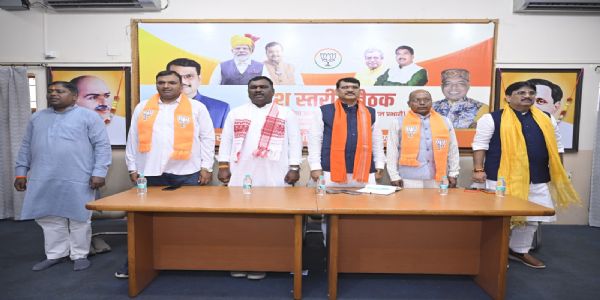 कार्यक्रम की तस्वीर कार्यक्रम की तस्वीर