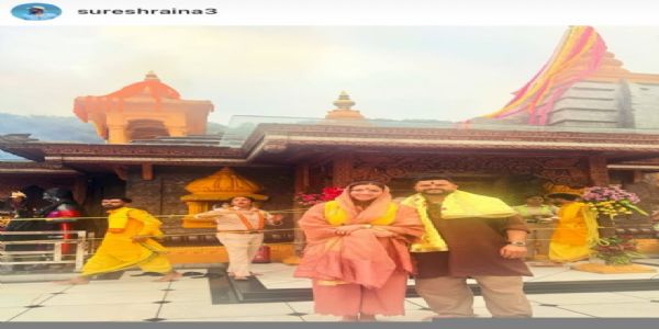 परिवार के साथ सुरेश रैना फोटो रैना इंस्टाग्राम परिवार के साथ सुरेश रैना फोटो रैना इंस्टाग्राम