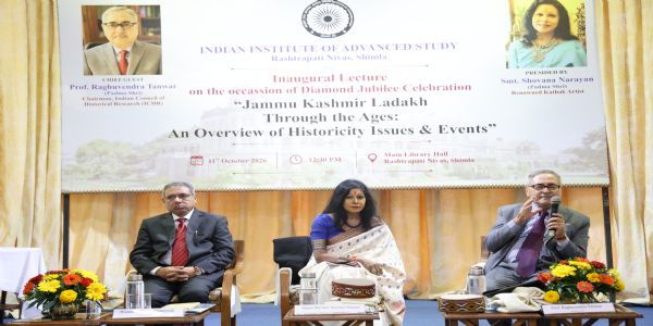 भारतीय उच्च अध्ययन संस्थान में डायमंड जुबिली सप्ताह शुरू, जम्मू-कश्मीर-लद्दाख के इतिहास पर व्याख्यान