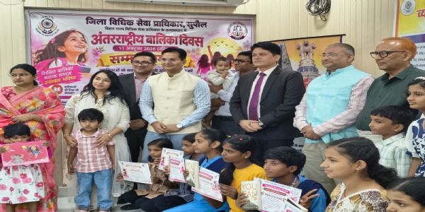 अंतरराष्ट्रीय बालिका दिवस पर मेधावी छात्राओं और साहसी बालिकाओं को किया गया सम्मानित
