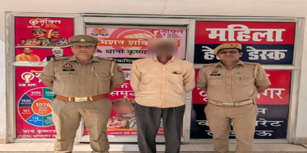 पत्नी और बेटी की हत्या में फरार आरोपित होमगार्ड गिरफ्तार