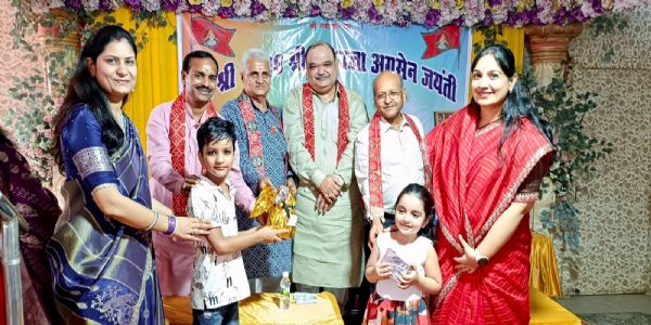 महाराजा अग्रसेन जयंती पर बालको नगर में भव्य सांस्कृतिक एवं प्रतिभा सम्मान समारोह, मेधावी बच्चों का हुआ सम्मान