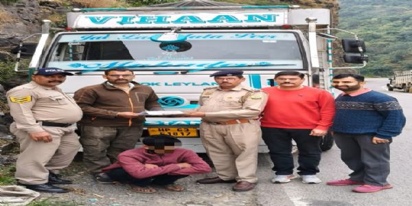 ट्रक से 5.55 ग्राम चिट्टा और 37,500 रुपये नकद बरामद, चालक गिरफ्तार