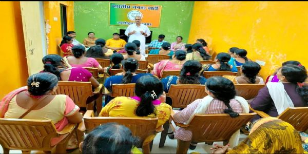 कांग्रेस कार्यालय का 12 को घेराव करेगी भाजपा महिला मोर्चा