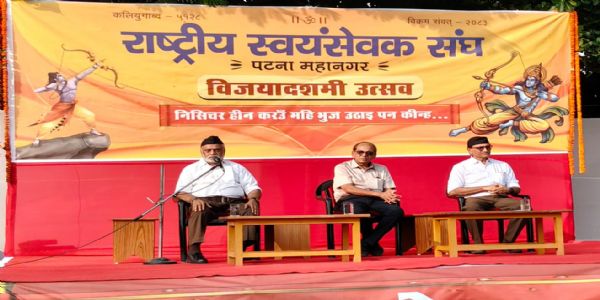 संगठित समाज से समर्थ राष्ट्र का निर्माण, संघ की शताब्दी यात्रा का ध्येय : डॉ मनमोहन वैद्य