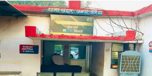औरैया : गौशाला महामंत्री से मारपीट और जान से मारने की धमकी का आरोप, मुकदमा दर्ज