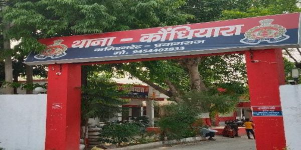 प्रयागराज : कौंधियारा में घर से 5.68 टन अवैध पटाखे बरामद, मुकदमा दर्ज