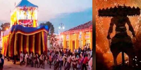 75 दिवसीय रियासत कालीन बस्तर दशहरा में नहीं हाेता है रावण के पुतले का दहन