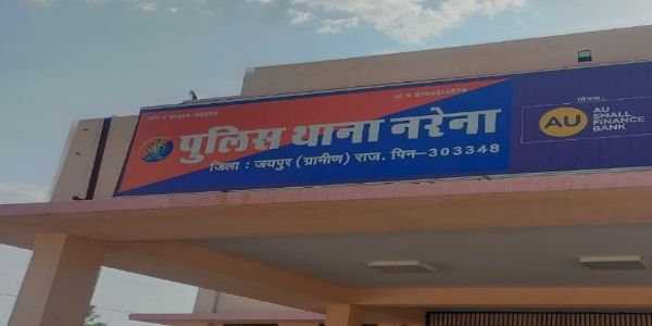 आरएसएस प्रचारक से कथित मारपीट के मामले में सात पुलिसकर्मियों पर एफआईआर, छह निलंबित