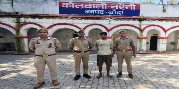 महिला को पेट्रोल डालकर जिंदा जलाने वाला आरोपित गिरफ्तार