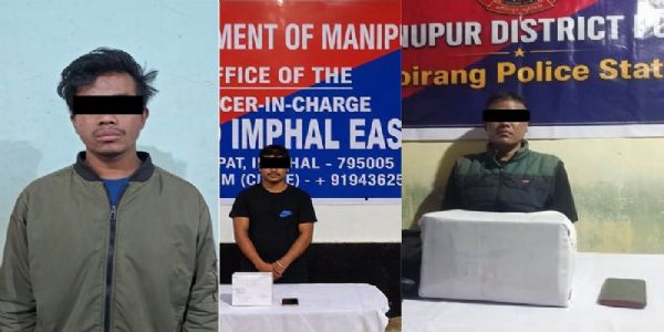 मणिपुर पुलिस द्वारा जारी विभिन्न अभियानों से संबंधित तस्वीर मणिपुर पुलिस द्वारा जारी विभिन्न अभियानों से संबंधित तस्वीर