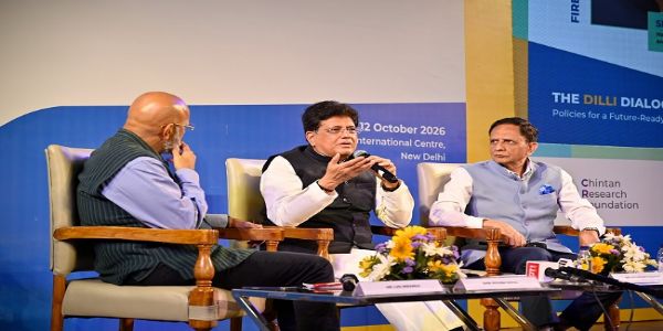 ‘द डिल्ली डायलॉग’ कार्यक्रम को संबोधित करते पीयूष गोयल ‘द डिल्ली डायलॉग’ कार्यक्रम को संबोधित करते पीयूष गोयल