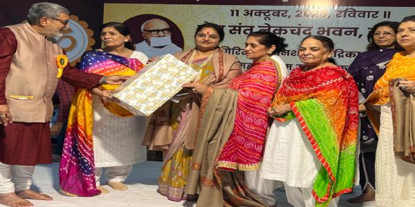एसएस जैन सभा के कार्यक्रम में अहिंसा, करुणा और आपसी सम्मान का संदेश दिया