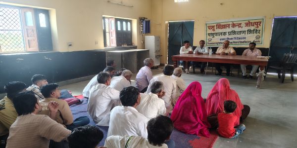 पशुओं की नस्ल सुधार को लेकर दिया प्रशिक्षण