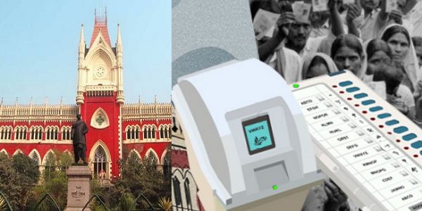 ईवीएम और वीवीपैट डेटा के संरक्षण पर नजर, नगर निकाय चुनाव मामले में हाईकोर्ट ने आयोग से रिपोर्ट मांगी