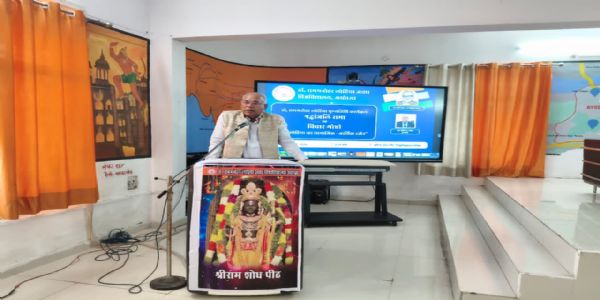 समाज की मूलभूत समस्याओं की गहरी समझ रखते थे डॉ. राममनोहर लोहिया : डॉ. बिजेंद्र सिंह