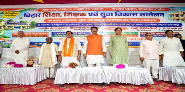 शिक्षा, रोजगार और आधारभूत संरचना के विकास से आत्मनिर्भर बिहार का निर्माण कर रही एनडीए सरकार : संजय सरावगी
